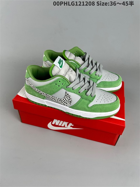 men low dunk sb shoes 2022-12-13-023